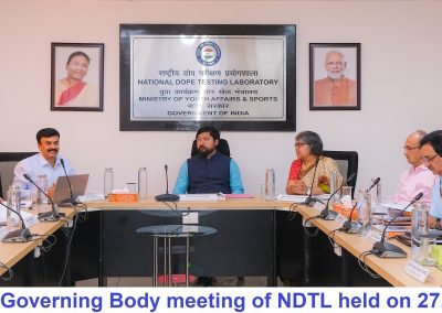 17th Governing Body meeting of NDTL